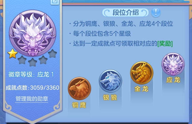 微信图片_20260702171407.png