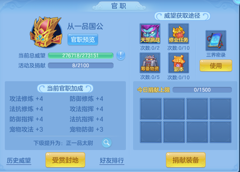 微信图片_20260702171415.png