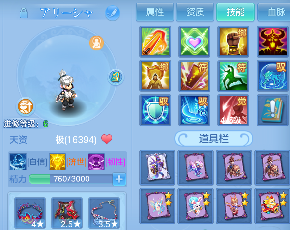 微信图片_20260702171353.png