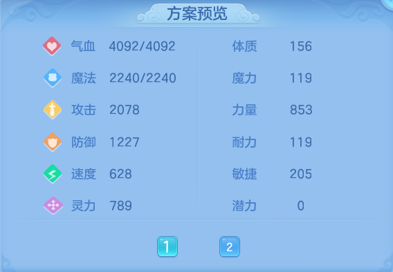 微信图片_20260702171411.png