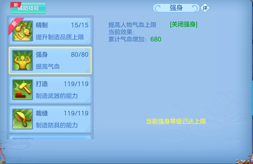 微信图片_20260702171429.png