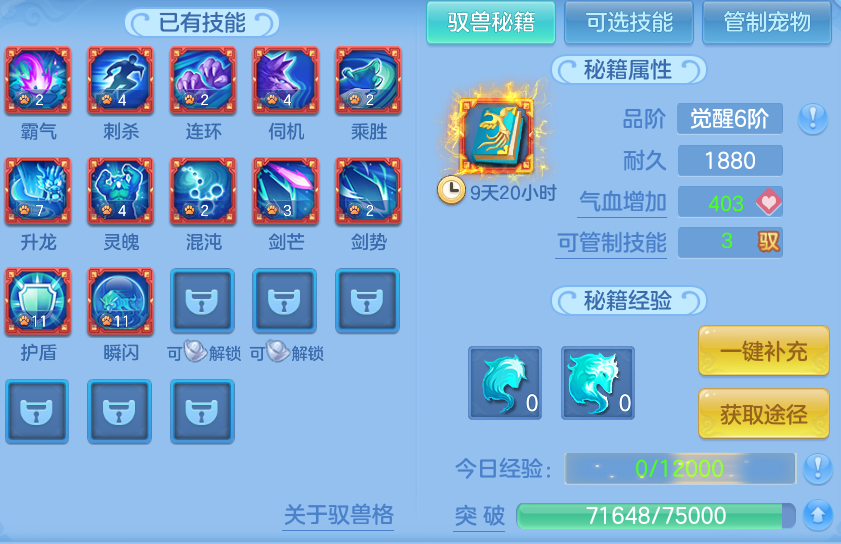 微信图片_20260702171436.png