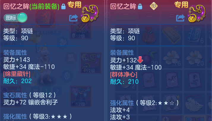 微信图片_20260702221640.png
