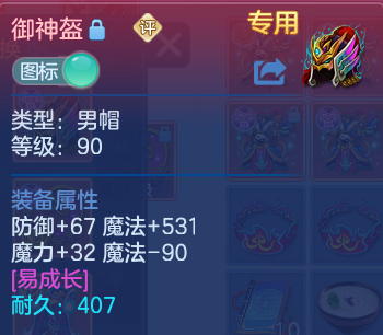 微信图片_20260702221606.png