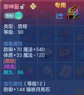 微信图片_20260702221552.png