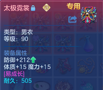 微信图片_20260702221618.png