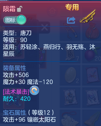 微信图片_20260702221546.png