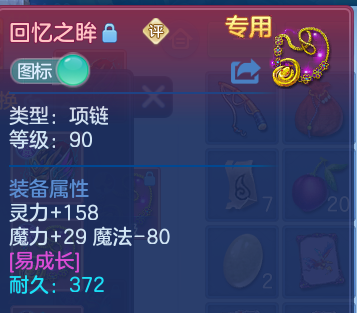 微信图片_20260702221644.png