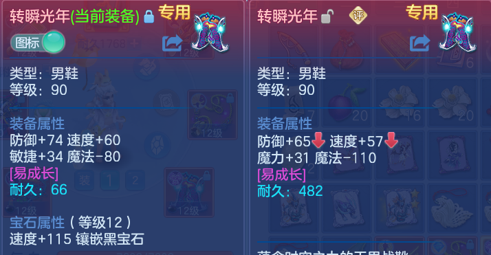 微信图片_20260702221655.png