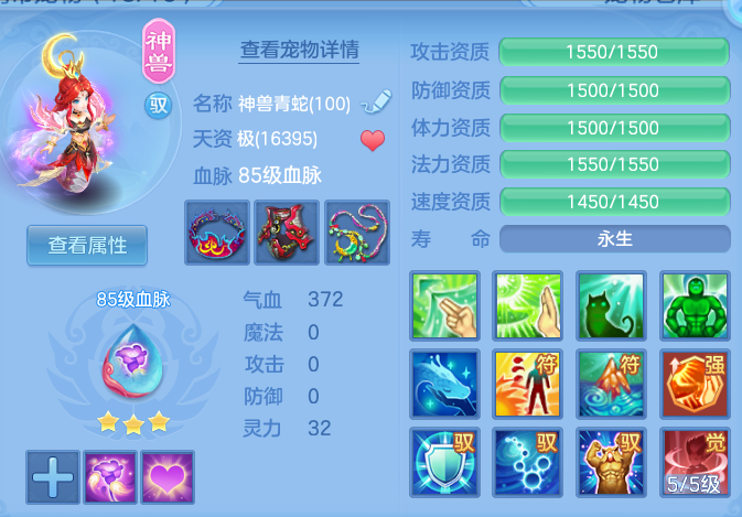 微信图片_20260702221747.png