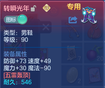 微信图片_20260702221702.png