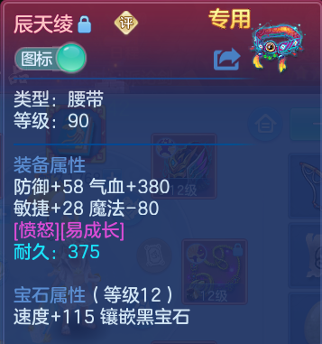 微信图片_20260702221649.png