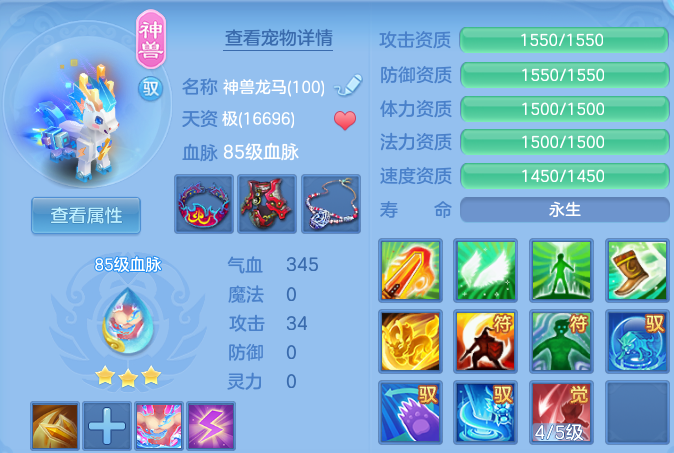 微信图片_20260702221756.png
