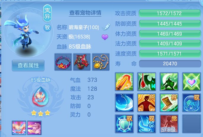 微信图片_20260702221812.png