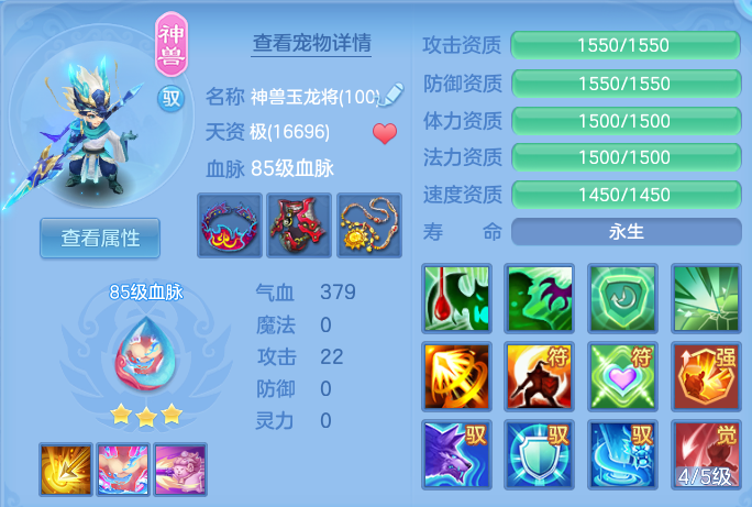微信图片_20260702221801.png