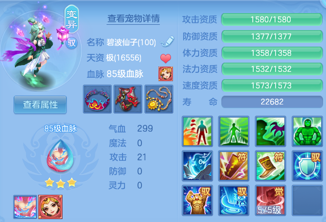 微信图片_20260702221854.png