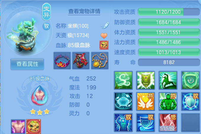 微信图片_20260702221838.png