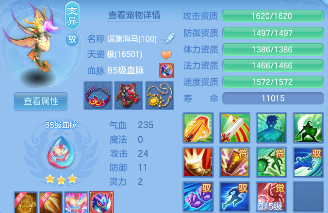 微信图片_20260702221848.png