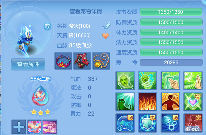 微信图片_20260702222152.png