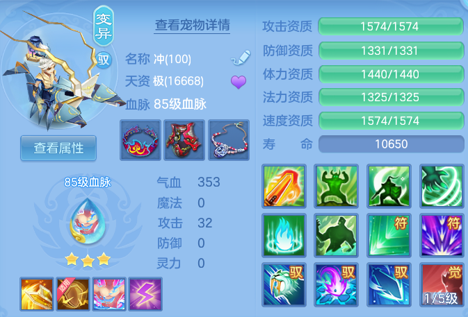 微信图片_20260702221904.png