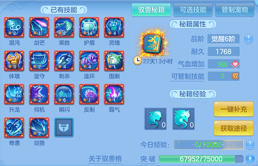 微信图片_20260702222526.png