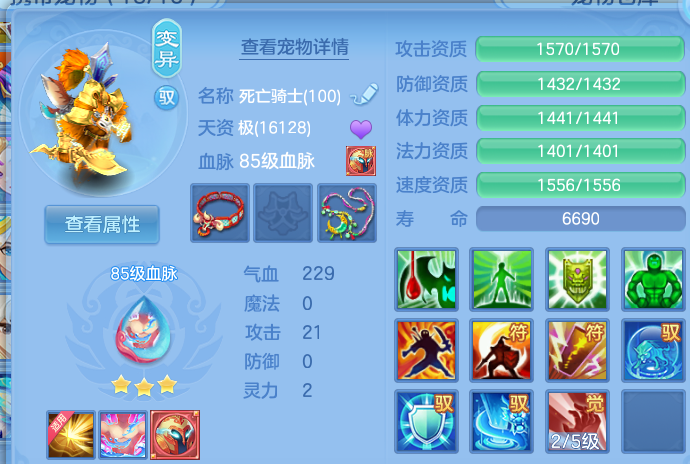 微信图片_20260702222220.png