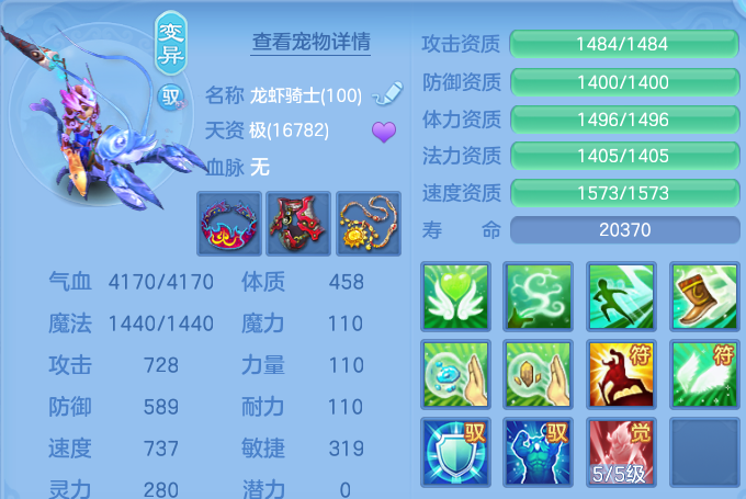 微信图片_20260702222215.png