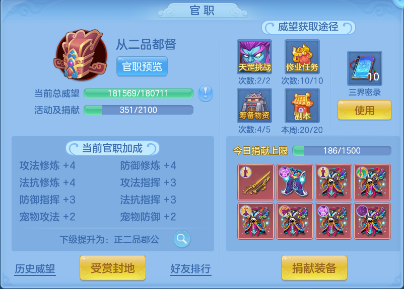 微信图片_20260702222504.png