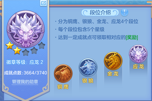 微信图片_20260702222423.png