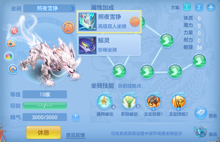微信图片_20260702222531.png