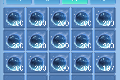 微信图片_20260702222630.png