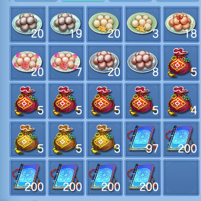微信图片_20260702222643.png