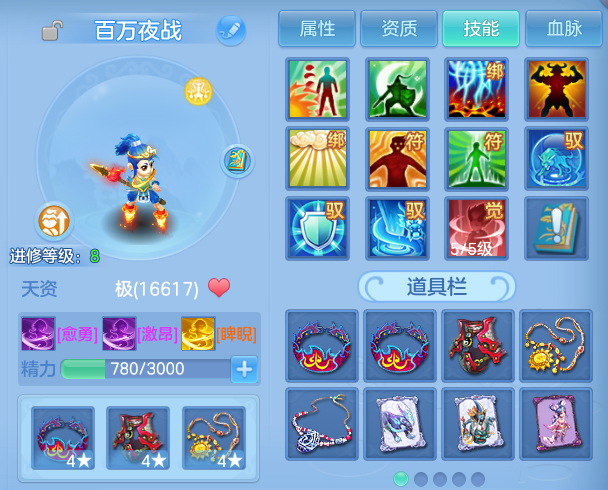 微信图片_202607022222541.png