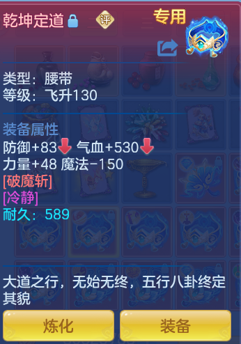 ScreenShot_2026-07-02_131146_227.png