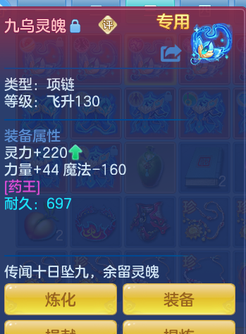 ScreenShot_2026-07-02_131239_115.png