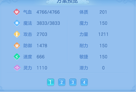 ScreenShot_2026-07-02_130730_693.png