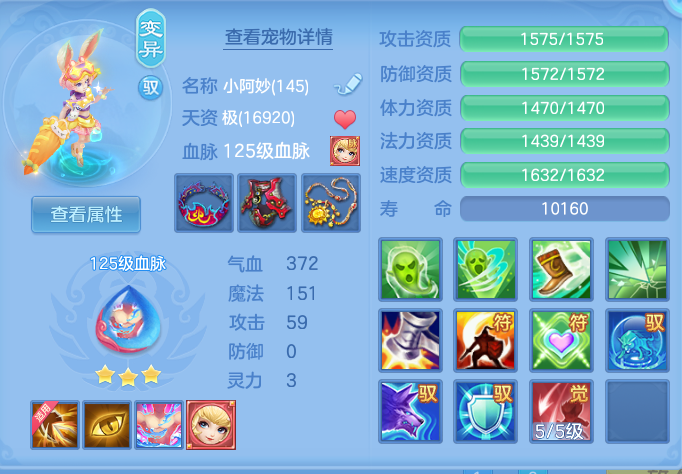 ScreenShot_2026-07-02_131641_802.png