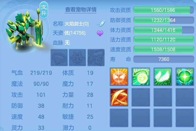 ScreenShot_2026-07-02_131707_595.png