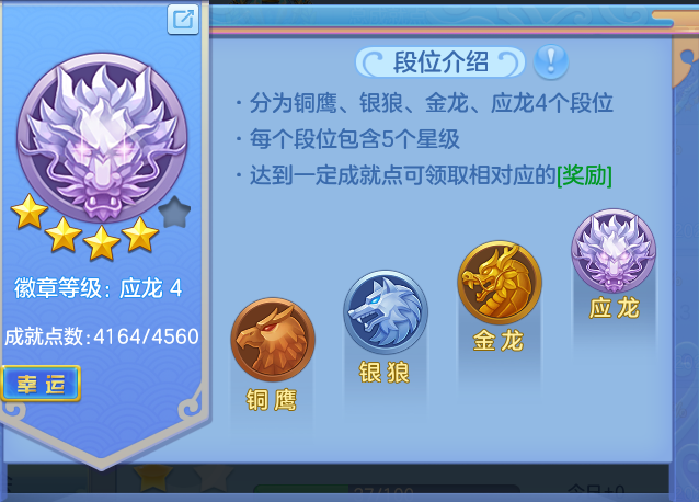 ScreenShot_2026-07-02_131917_686.png