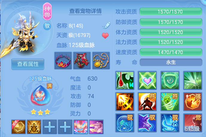 7-260F213294N47.png