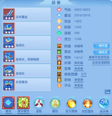 微信图片_20260702125217_26_14583.png