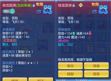 微信图片_20260702125316_34_14583.png