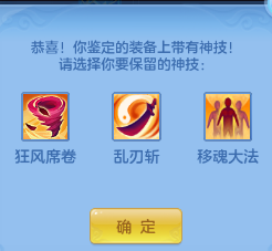 微信图片_20260702125308_33_14583.png