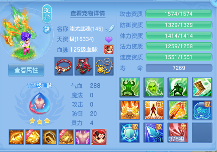 微信图片_20260702125322_35_14583.png