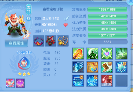 微信图片_20260702125328_36_14583.png