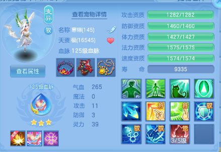 微信图片_20260702125429_40_14583.png