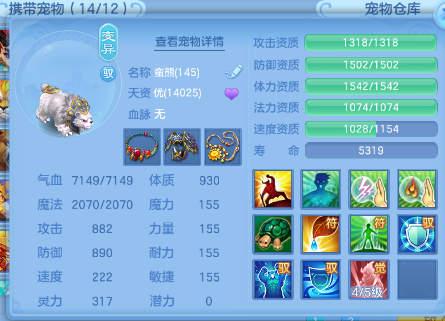 微信图片_20260702125334_37_14583.png