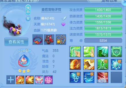 微信图片_20260702125339_38_14583.png