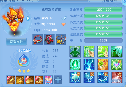 微信图片_20260702125423_39_14583.png