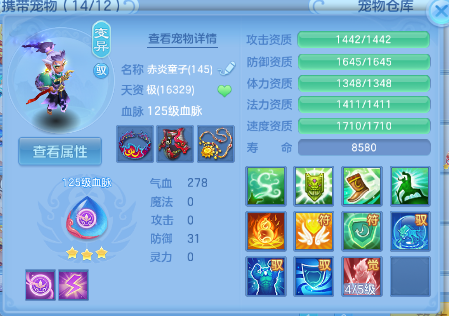 微信图片_20260702125506_43_14583.png